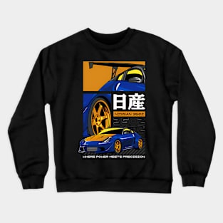 Nissan Enthusiast Crewneck Sweatshirt